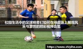 周三014德甲前瞻：拜仁携争冠压力客场攻坚，科隆主场绝境求生拼心理韧性