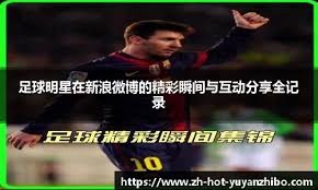 脚步慢了很多啊