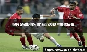 周琦眼睛出现不适，赵继伟赛季首秀完美