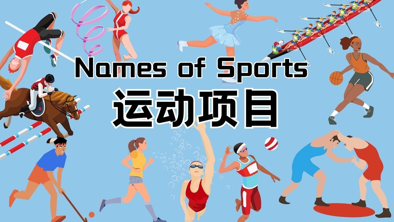 C罗也挽救不了亚冠二级联赛的人气