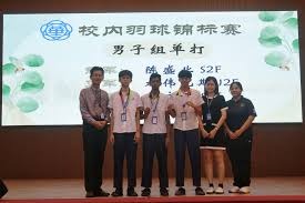 吸毒遭切尔西解约！穆图：如果没碰可卡因，我本可以获得金球奖