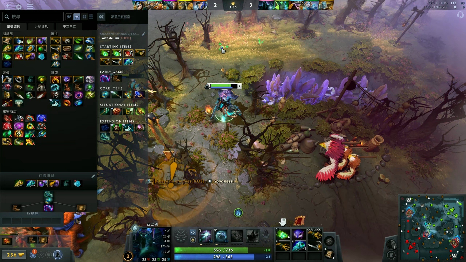 成为精彩赛 成为精彩赛