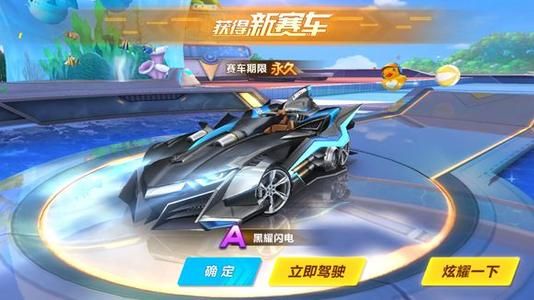 春晚到唐人 春晚到唐人