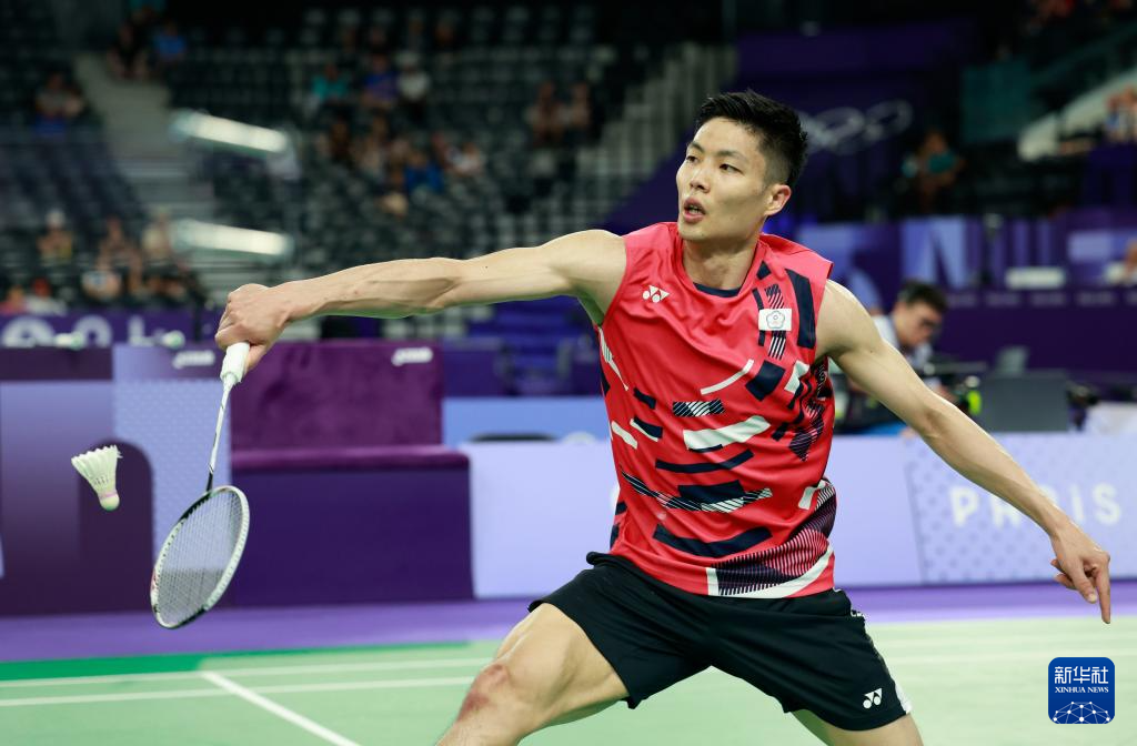 的收入来源 的收入来源