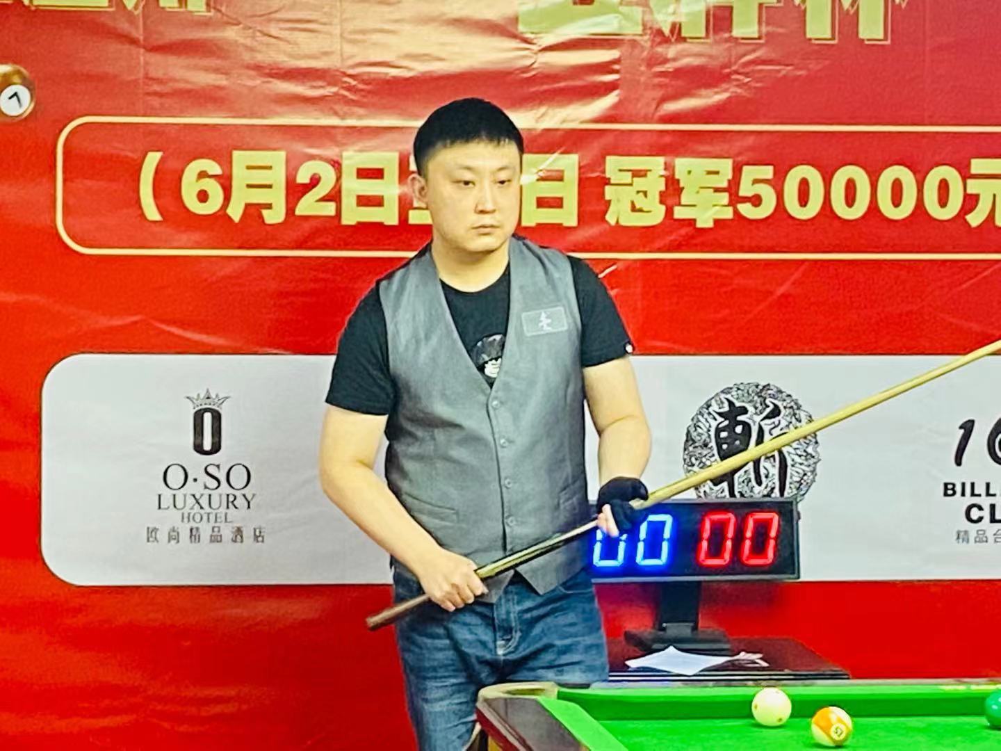 前辈成就的 前辈成就的