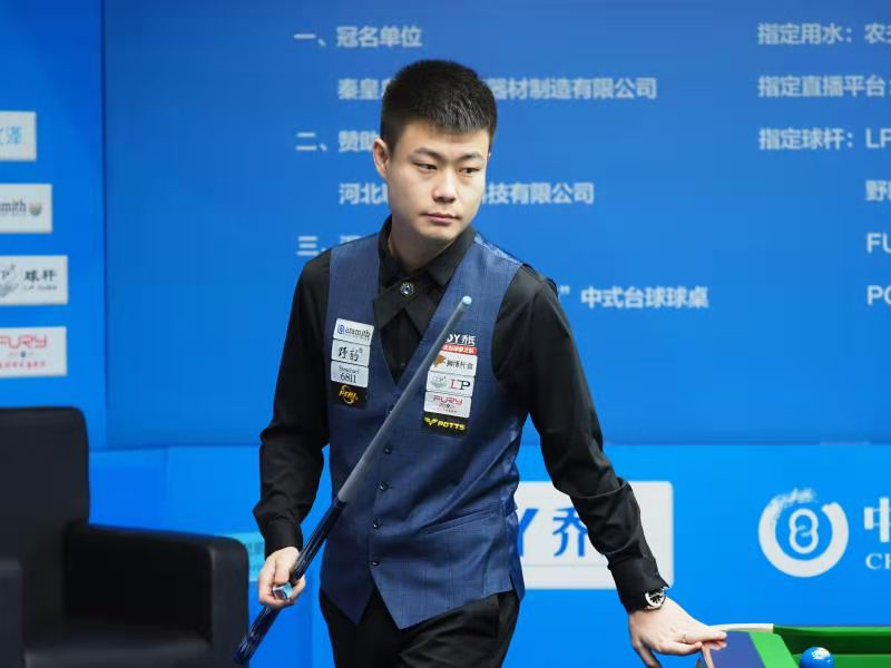 在葡萄牙体 在葡萄牙体