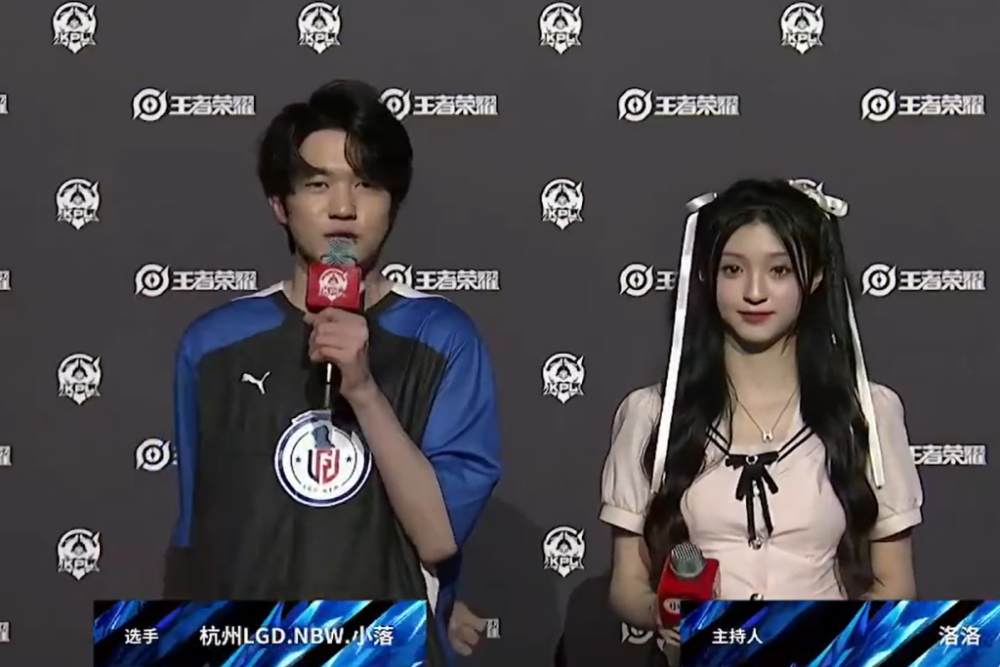 邵子钦在一 邵子钦在一