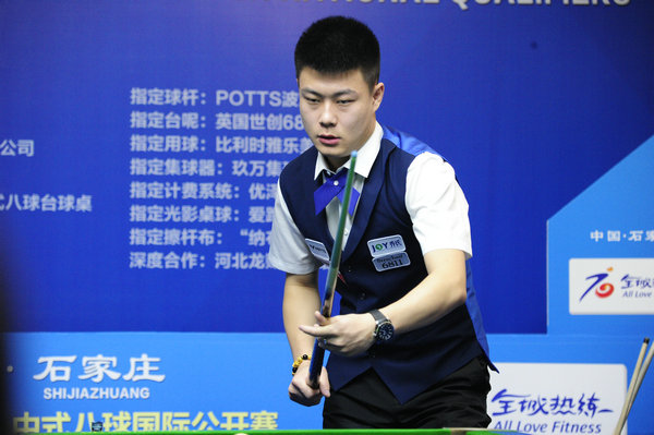 你需要我加 你需要我加