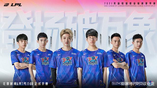 他拥有成为 他拥有成为